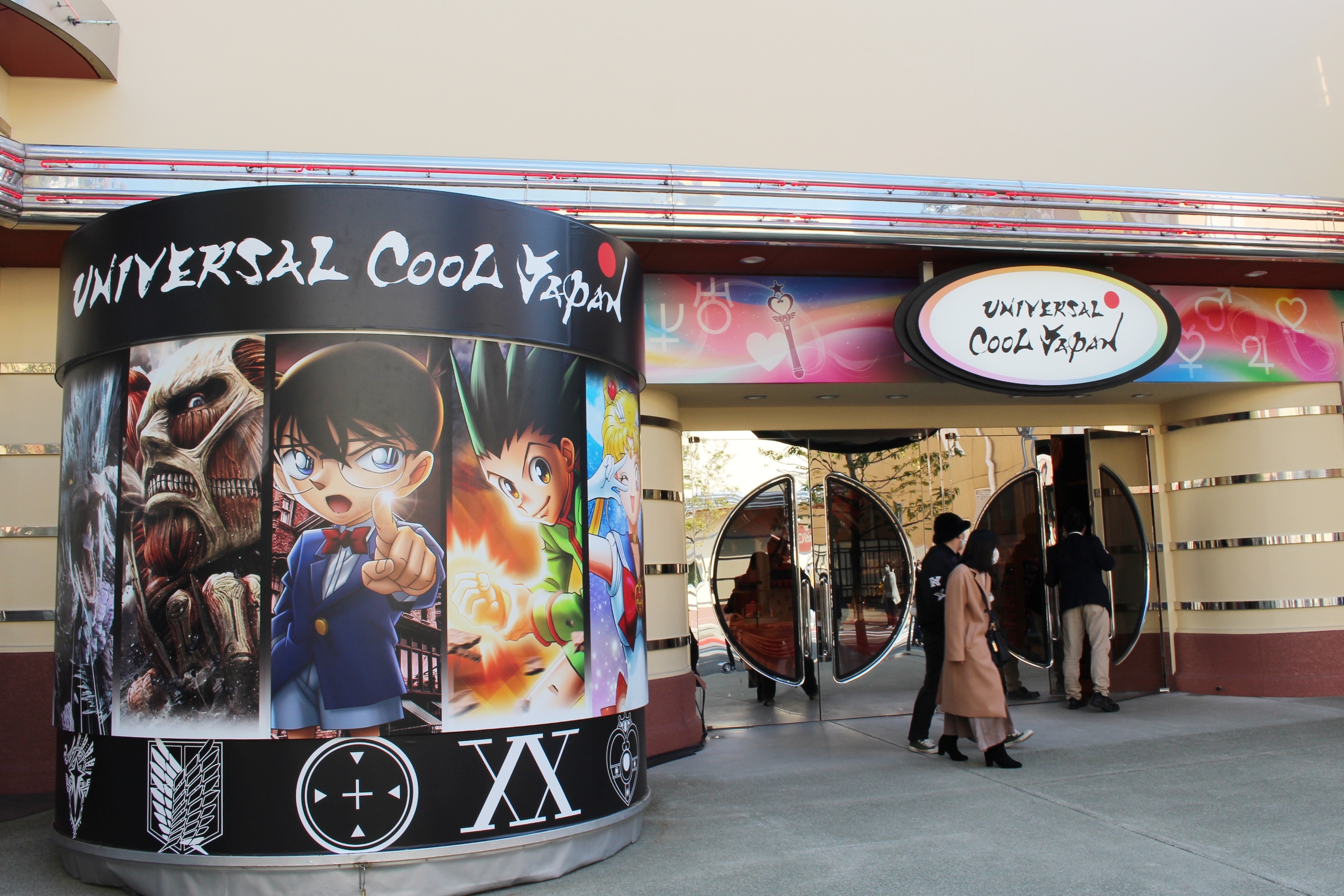シネマ 4-D ストア。セーラームーンをはじめ、「ユニバーサル・クールジャパン 2022」のグッズを購入できる