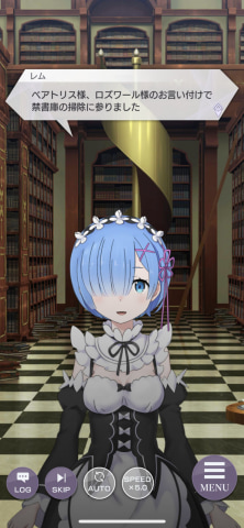 Re ゼロから始める異世界生活 Lost In Memories 最新スクリーンショットから新章3 犬鬼挽歌 後半 の展開を考察 Game Watch Re ゼロから始める異世界生活 Lost In Memories 最新スクリーンショットから新章3 犬鬼挽歌 後半 の展開を考察 Game Watch