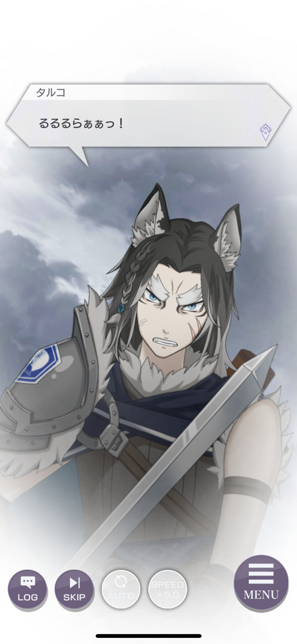 タルコが剣を振る