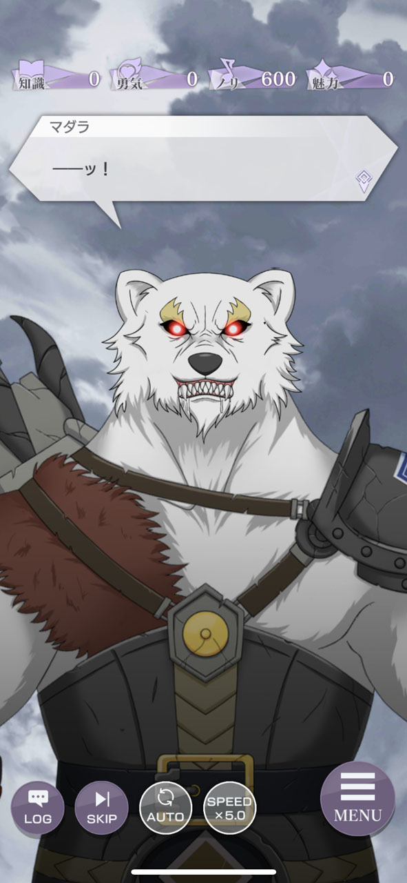 加えてマダラまで登場する