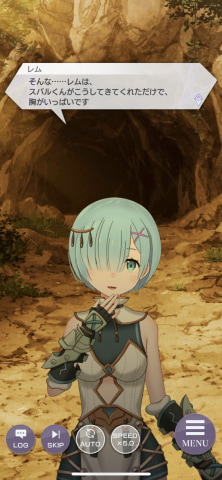 α1 リゼロ 通常衣装&はだけ レム スリーブ&プレイマット α1 リゼロ