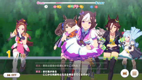 Cygames、「ウマ娘 プリティーダービー」をGoogle Play Games向けに