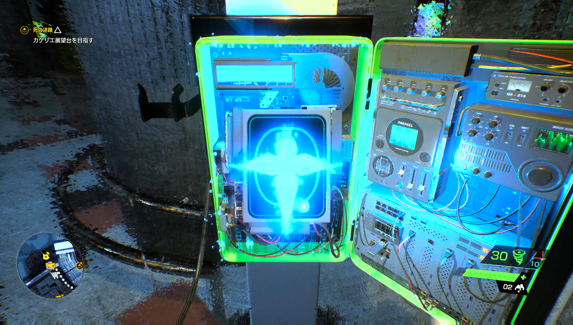 街にいる霊を形代に吸収し、公衆電話型の転送装置で送り込むことで経験値が得られる