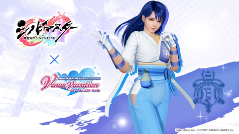 さくら‪✿［新品ラスト・PET2m］海外マステ 青年 三渡文創 卡阿斯兰 ASTRO ZOMBIES | 台紙傷み特価 MATTEL CARS 2024 シングル CHUCK ARMSTRONG