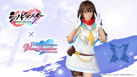 手渡し限定】5'0