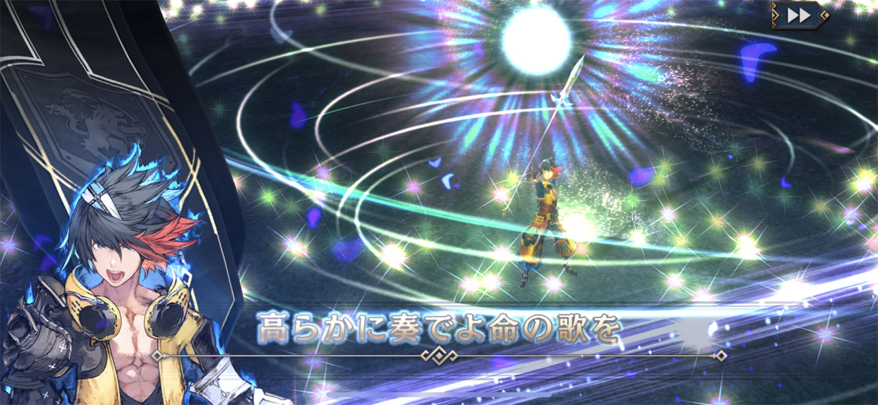 プレイした範囲では味方を強化できるキャラはそれほど多くなく、貴重な戦力であった