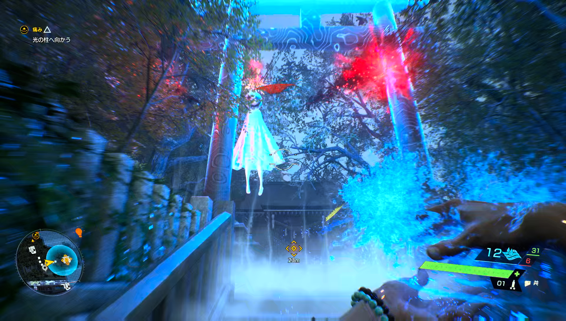 巨大なてるてる坊主