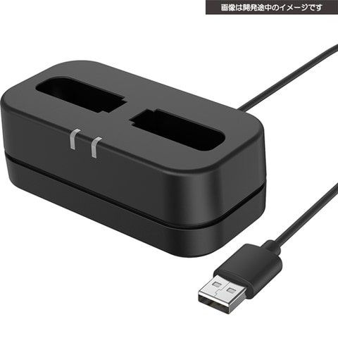 差し込むだけで手軽に充電！ Switch Joy-Con用充電スタンド、サイバー
