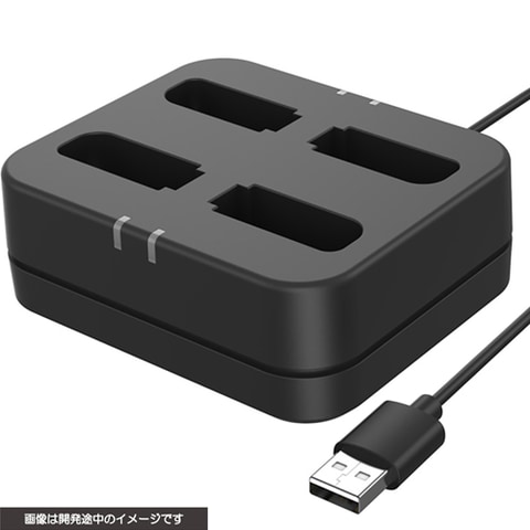差し込むだけで手軽に充電！ Switch Joy-Con用充電スタンド、サイバー