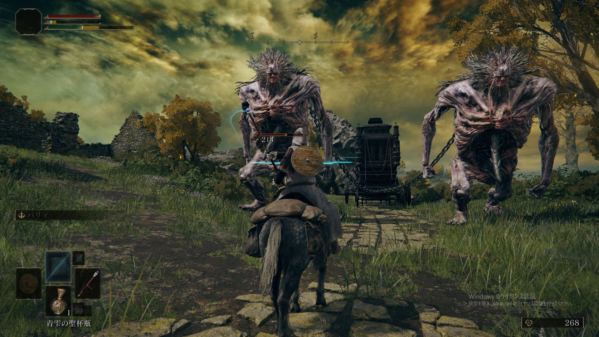 序盤から大きな敵キャラが次々登場する