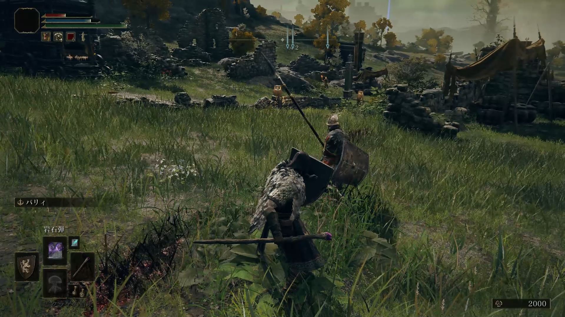 草村の表現も美しい。こういう敵を相手に「パリィ」の練習をするのがおすすめ