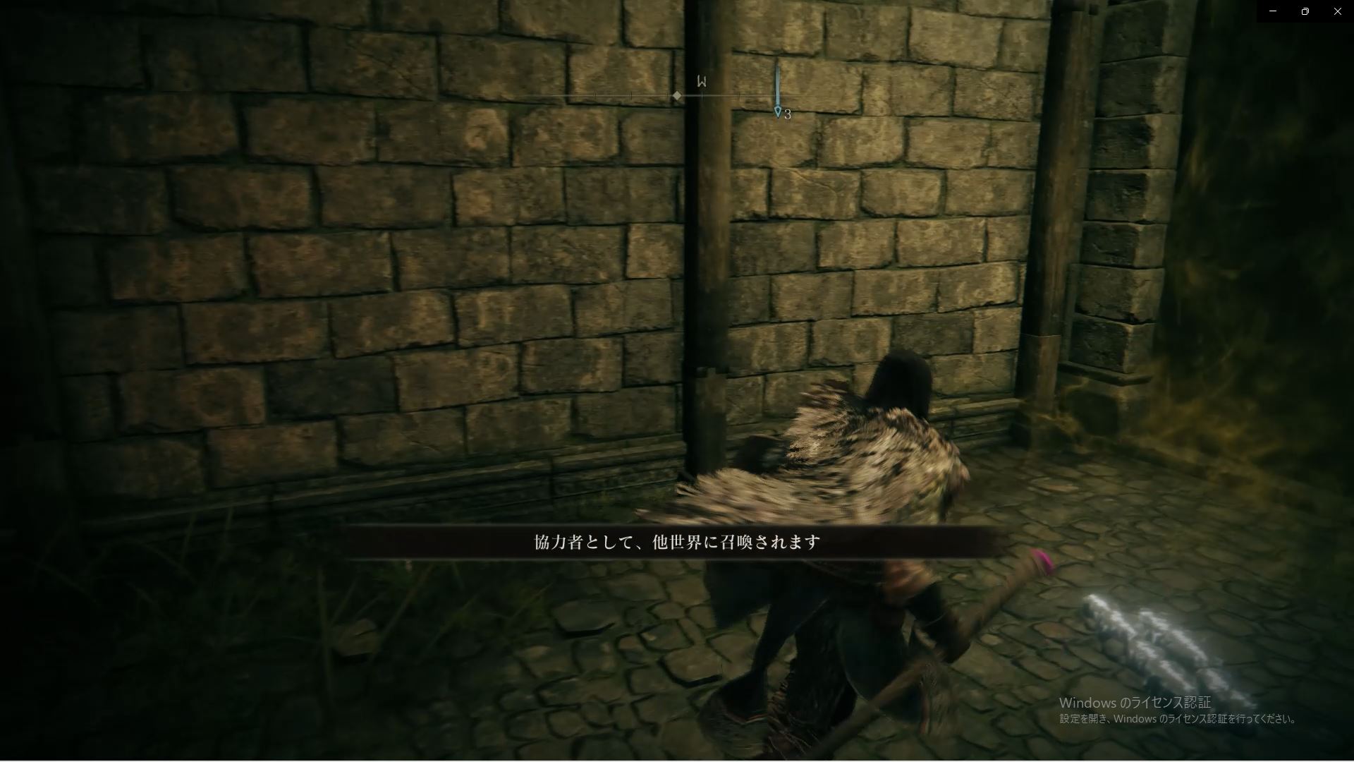 今度は自分がプレイヤーとして他の世界に召喚されることになった