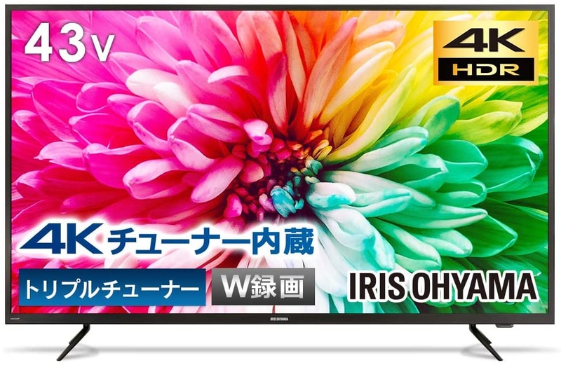 アイリスオーヤマ 43V型 4Kチューナー内蔵 液晶テレビ