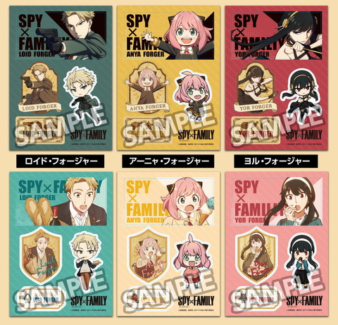ローソンにて「SPY×FAMILY」TVアニメ化記念キャンペーンが4月12日より