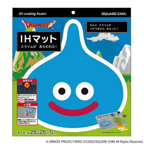 スライムとチョコボの豆手ぬぐいがもらえる！ スクエニe-STOREにて新