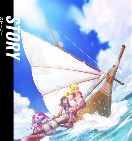 ★新品 クロノクロス リメイク 海外版★ Amazon.co.jp: Chrono Cross: The Radical Dreamers (輸入版