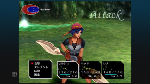 クロノ クロス 海外版 Switchソフト Amazon.co.jp: Chrono Cross: The Radical Dreamers (輸入版