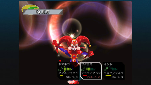 ★新品 クロノクロス リメイク 海外版★ Amazon.co.jp: Chrono Cross: The Radical Dreamers (輸入版