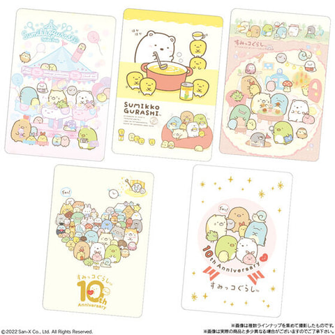 食玩「すみっコぐらし コレクションカードグミ」第7弾が本日発売