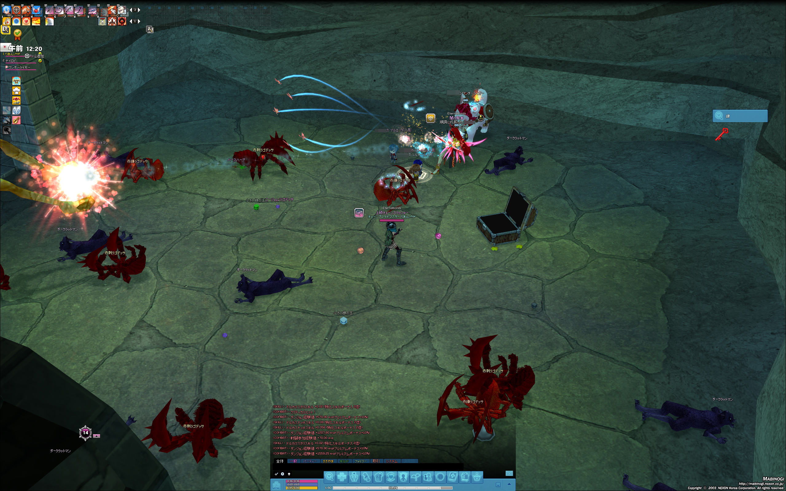 上級ダンジョン攻略や、生産などこちらもかなり歯ごたえがある。中級者以上の実力を求められると感じた