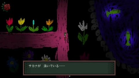 舞台は不気味な美術館。2Dホラー探索型ADV「Ib」のリメイク版が