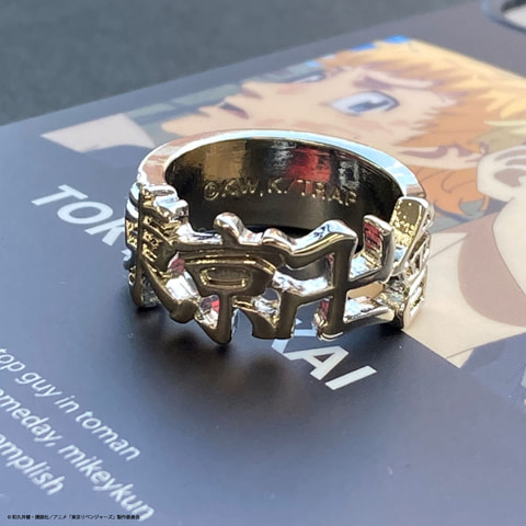 東京リベンジャーズグッズ ALL税込429円！ アニメ「東リベ」のサンキューマート限定コラボグッズ