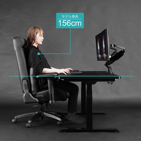 昇降式　テーブル　椅子　ゲーミング、PC作業、事務作業などに！　　バウヒュッテ バウヒュッテ、電動昇降機能付きゲーミングデスクの在庫が復活