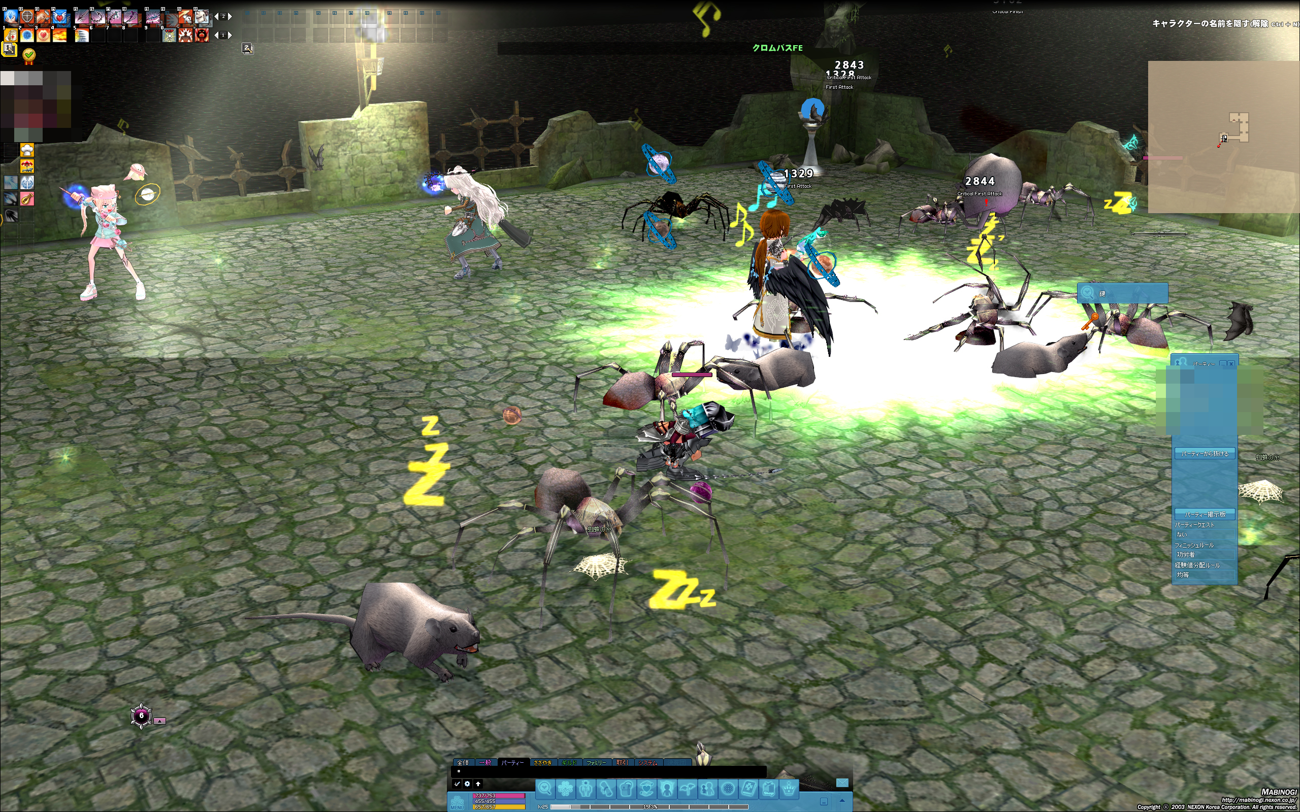 前回も取り上げた場所だが、やはり戦闘は「マビノギ」の大きな魅力。筆者の知らない強力なスキルが発動して憧れを感じる。彼らのカッコイイ姿はプレイを再開するモチベーションになってくれる