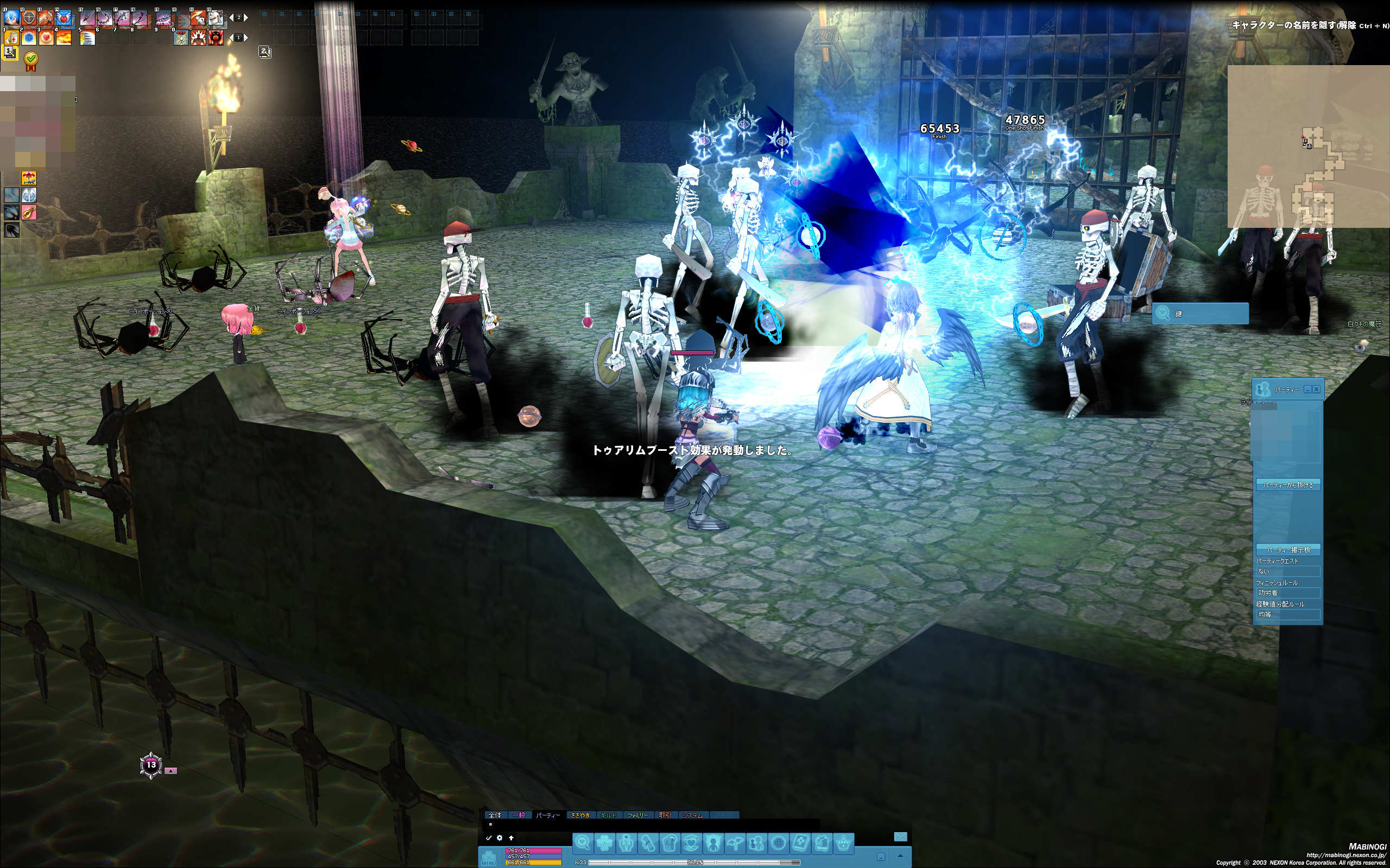 前回も取り上げた場所だが、やはり戦闘は「マビノギ」の大きな魅力。筆者の知らない強力なスキルが発動して憧れを感じる。彼らのカッコイイ姿はプレイを再開するモチベーションになってくれる