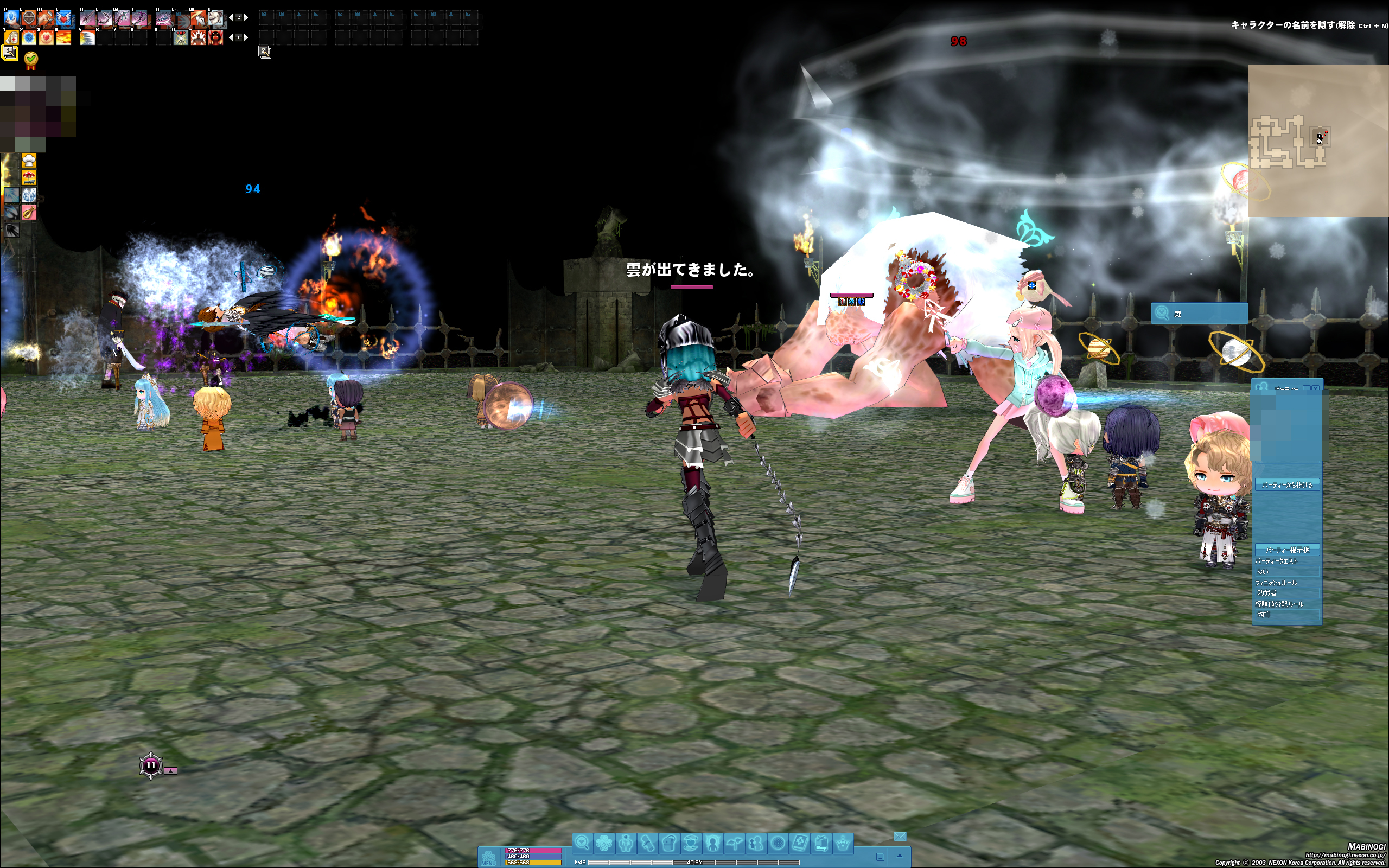 前回も取り上げた場所だが、やはり戦闘は「マビノギ」の大きな魅力。筆者の知らない強力なスキルが発動して憧れを感じる。彼らのカッコイイ姿はプレイを再開するモチベーションになってくれる