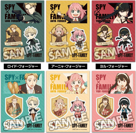 アーニャ”デザインのアポロチョコも登場！ ローソンの「SPY×FAMILY