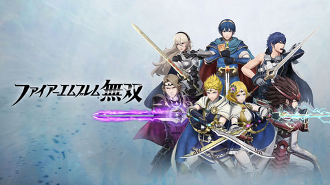 ファイアーエムブレム無双」が42％OFF！ Switchタイトルのセール情報