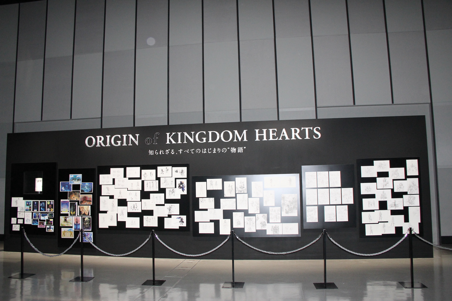 会場最奥には、「キングダム ハーツ」1作目の原画やプレゼン資料が数多く展示されていた