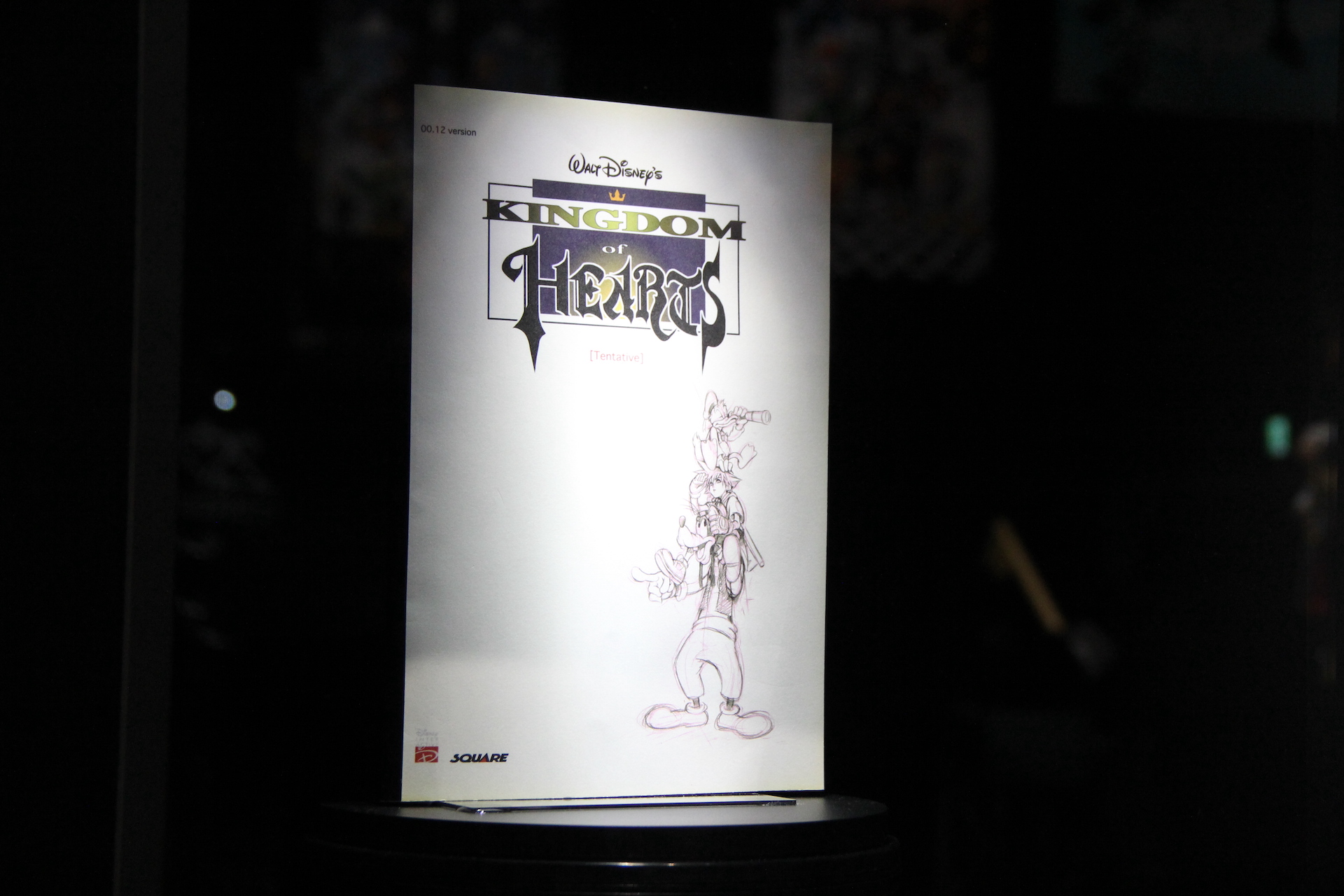 1作目のプレゼン資料の1つ。タイトルには「KINGDOM of HEARTS」と書かれている。中央の“Tentative”は暫定という意味