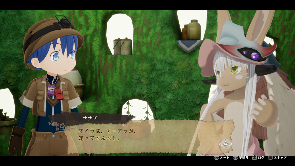 原作でお馴染みのキャラクターとの出会いも