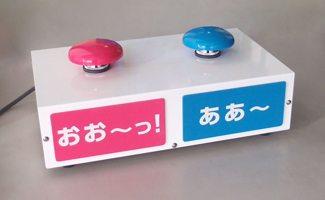 「『UQモバイル』’18年CM スイッチ」