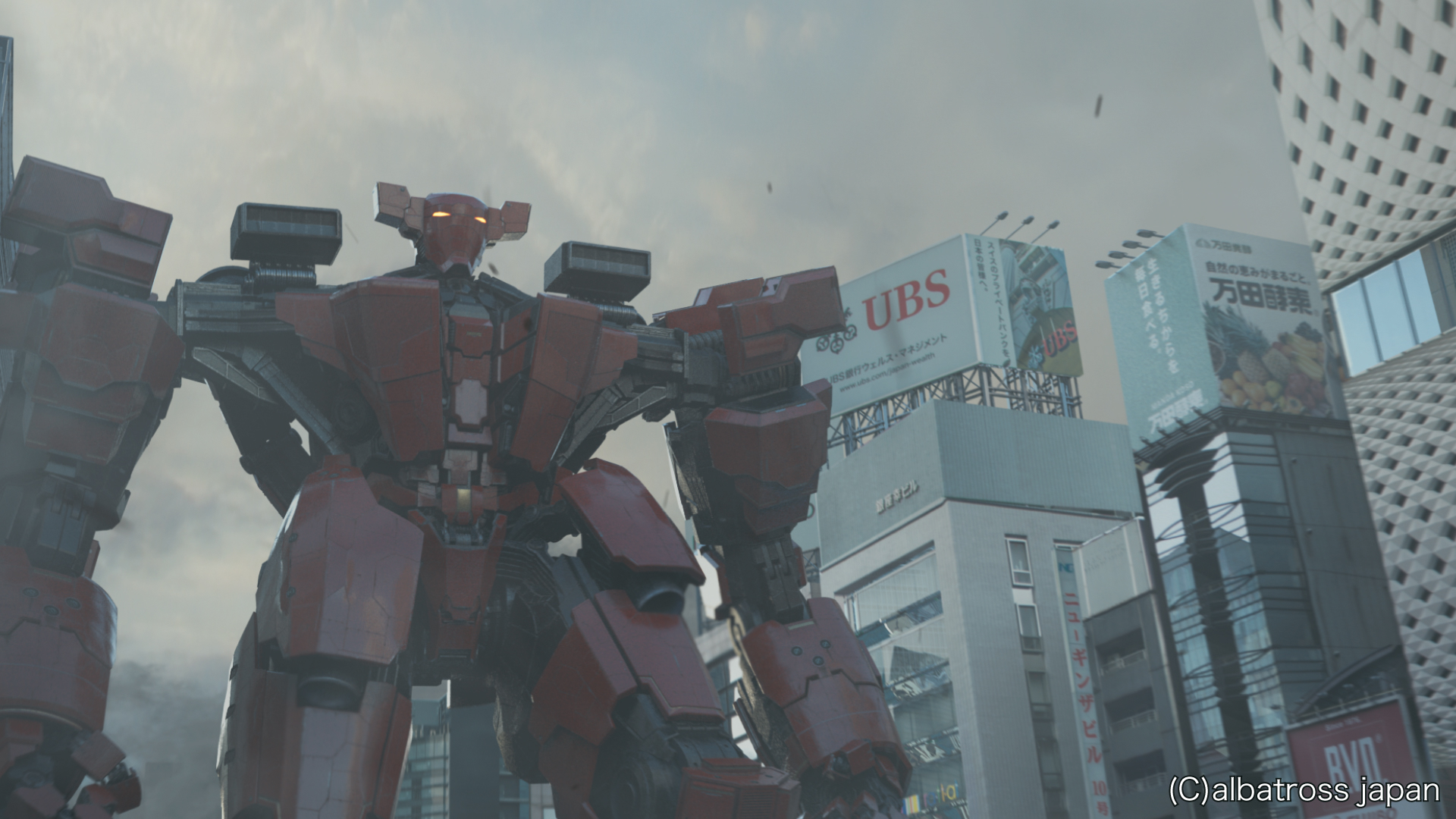 「映画『BRAVESTORM ブレイブストーム』製作」