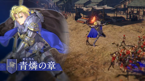 ファイアーエムブレム無双 風花雪月」PV第2弾が公開！ - GAME Watch