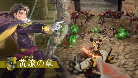 ファイアーエムブレム無双 風花雪月」PV第2弾が公開！ - GAME Watch