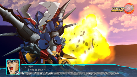 ボトムズ」や「ダンクーガ」が参戦！ 「スーパーロボット大戦30」追加