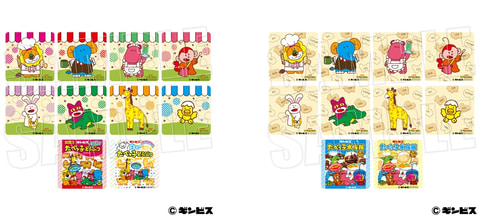 セガコラボカフェ たべっ子どうぶつ」4月23日より開催 - GAME Watch
