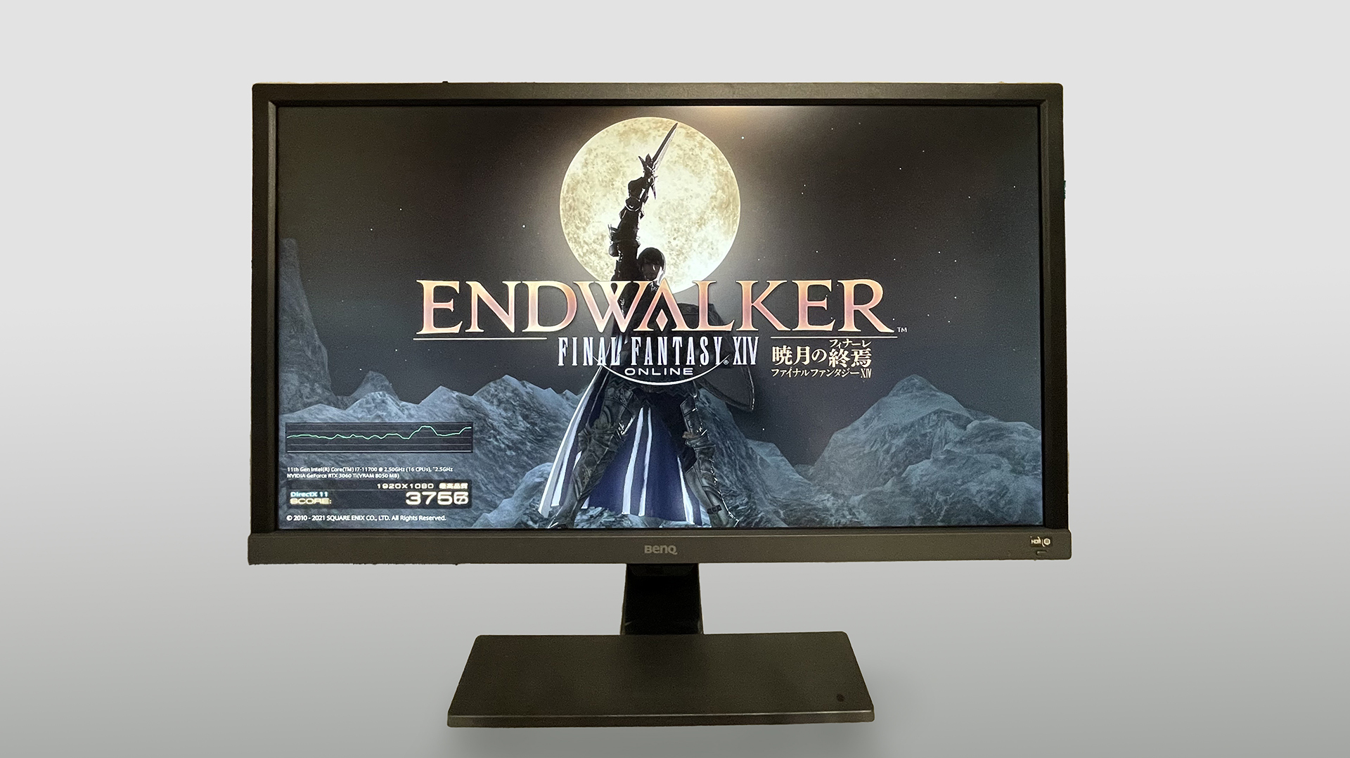 28インチ4K HDR対応1msゲーミングモニター