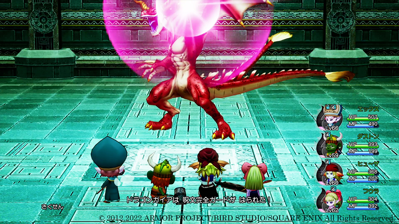 （3）迷宮の主は強敵ぞろい。モンスター同士でチームを組んでいるものもいる。猛攻に耐え、勝利をつかもう