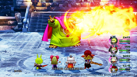 ドラゴンクエストX オフライン」、ふしぎなダンジョン「魔法の