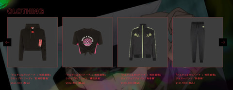 呪術廻戦」とドルチェ＆ガッバーナがコラボ！ 多彩なファッション