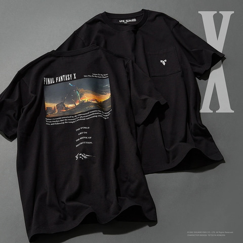 ファイナルファンタジー」がユニクロとコラボ！ 初代より最新作「XVI