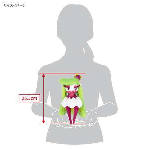 ポケットモンスター ぬいぐるみ 20点まとめ売り もっちりふわふわポケモン！三英貿易「ポケットモンスター ALL