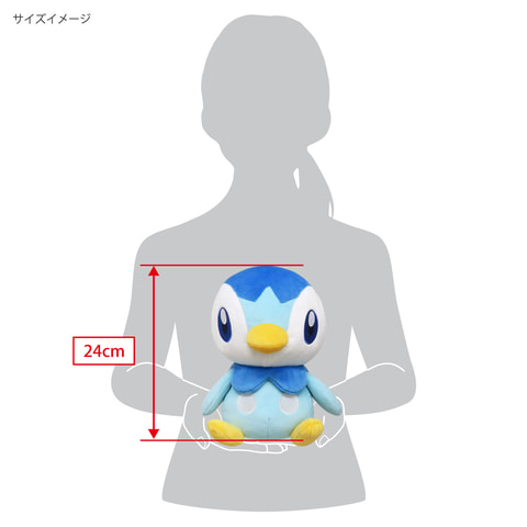 ポケモンのぬいぐるみ「ポケットモンスター ALL STAR COLLECTION