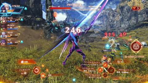 ゼノブレイド3」、2人が“融合”して巨人化する変身シーンを公開 - GAME