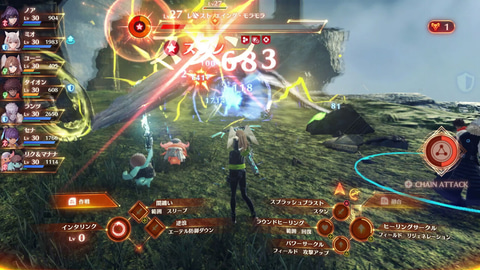 ゼノブレイド3」、2人が“融合”して巨人化する変身シーンを公開 - GAME
